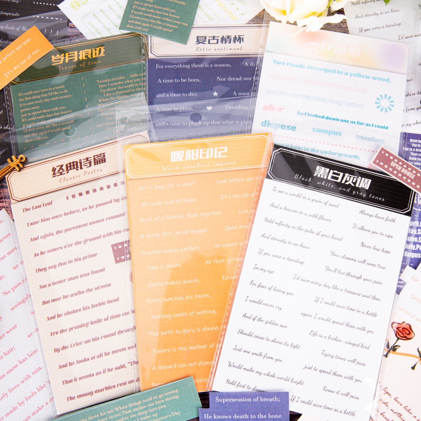 English sentence Washi stickers 9 PCS