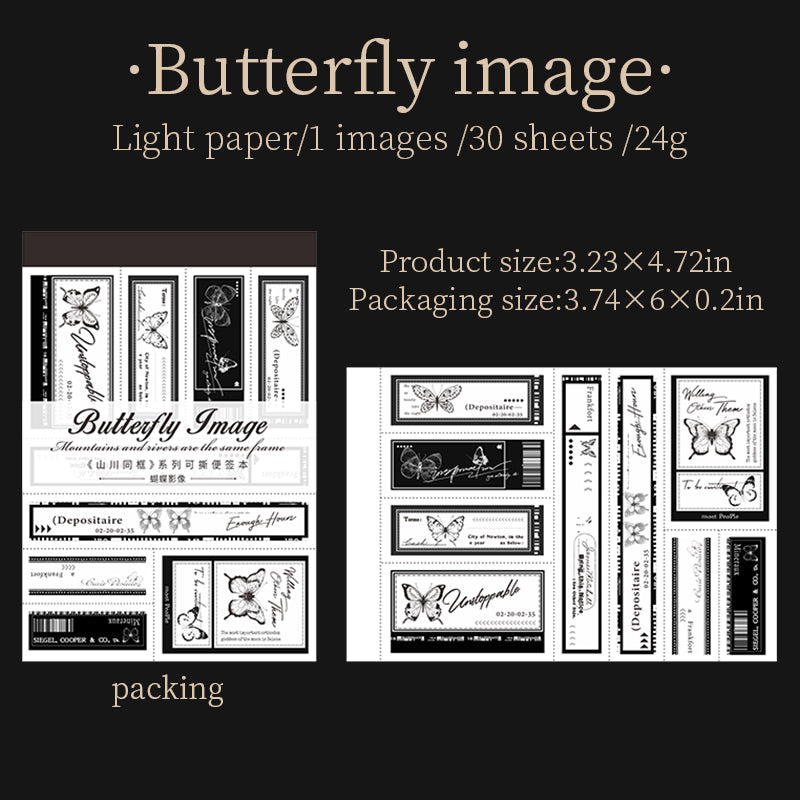 Mountain-River Label Tear-off Note Paper 30 PCS