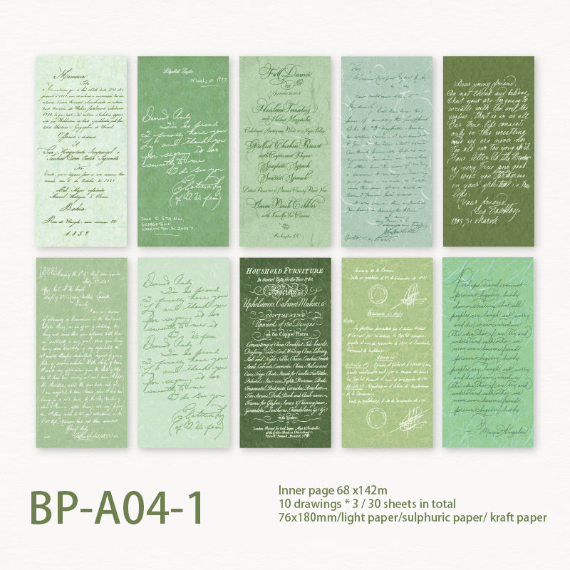 English Letter Pattern Sulfuric Acid Paper 30 PCS