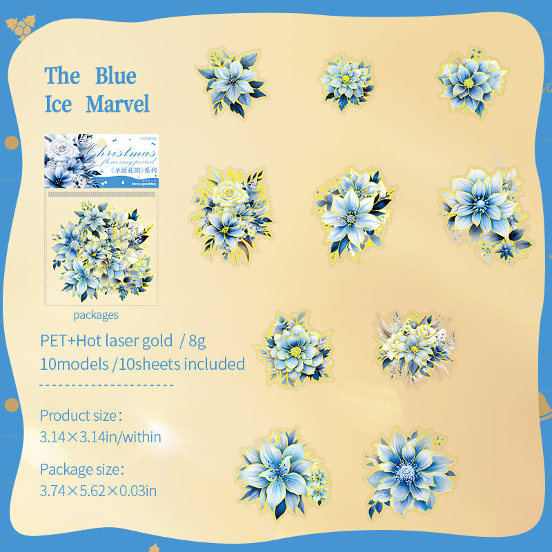 Christmas Flower Gilding Stickers 10 PCS