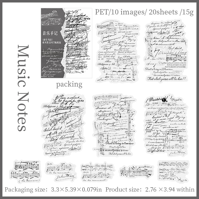 English paragraph PET stickers 20PCS