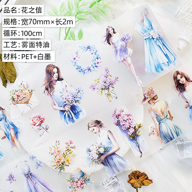 Whole Roll Botanical special Process PET tape