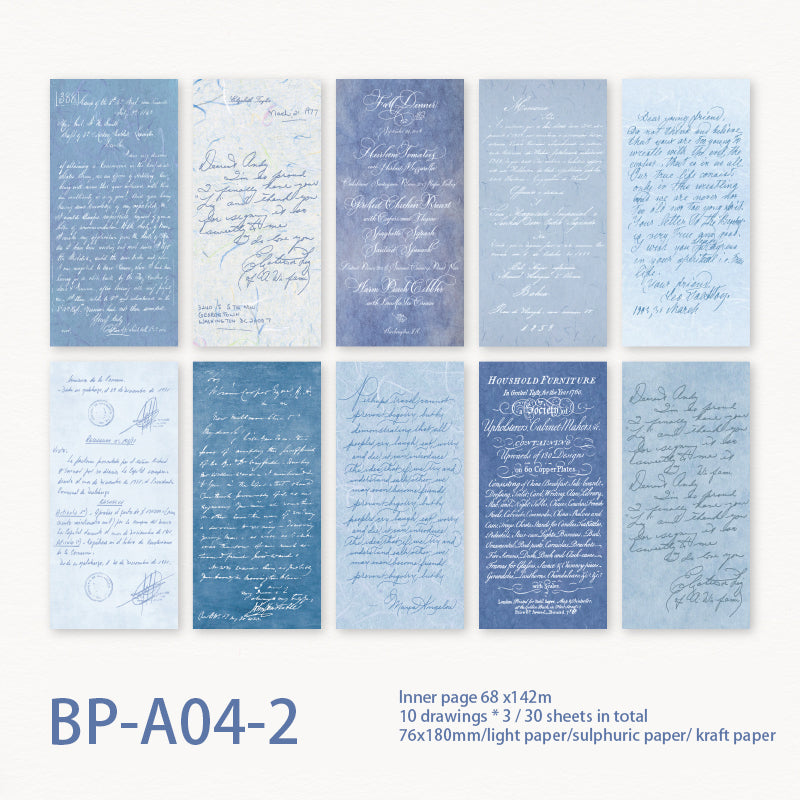 English Letter Pattern Sulfuric Acid Paper 30 PCS