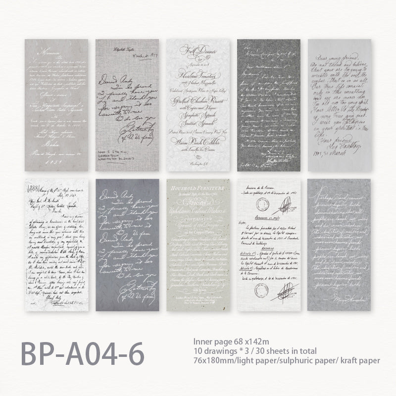 English Letter Pattern Sulfuric Acid Paper 30 PCS