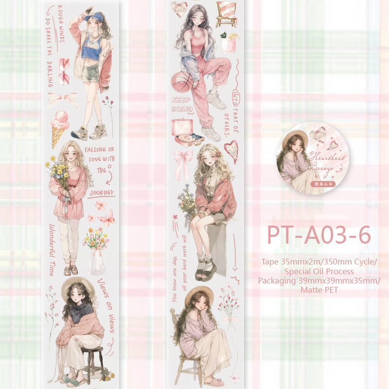 Whole Roll 3.5cm*2m Heartbeat Matte PET Tape