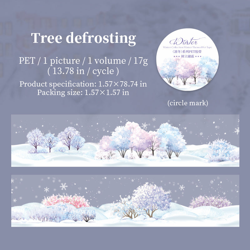 Winter / Snow PET Tape 40mm*2m