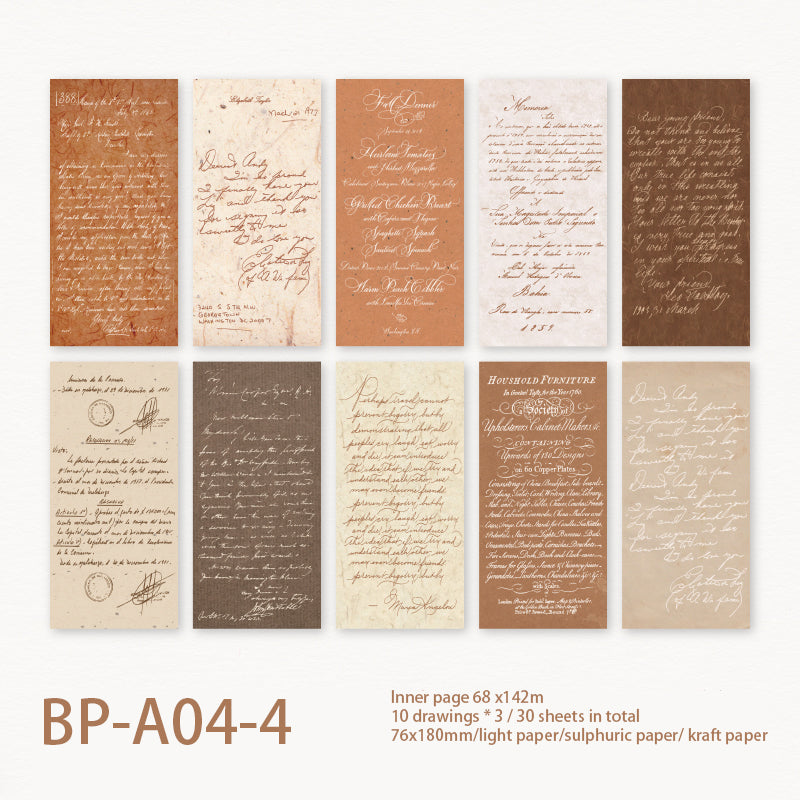 English Letter Pattern Sulfuric Acid Paper 30 PCS