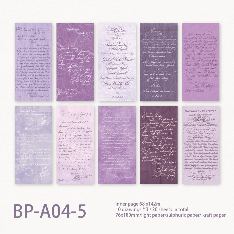 English Letter Pattern Sulfuric Acid Paper 30 PCS