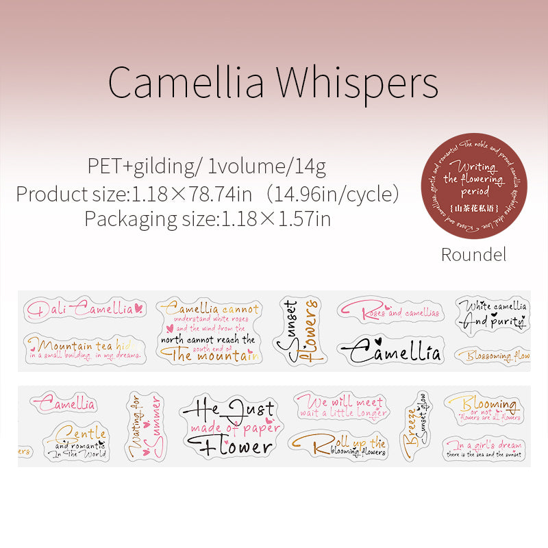 Handwriting Text PRE-CUT PET Tape 30mm*2m