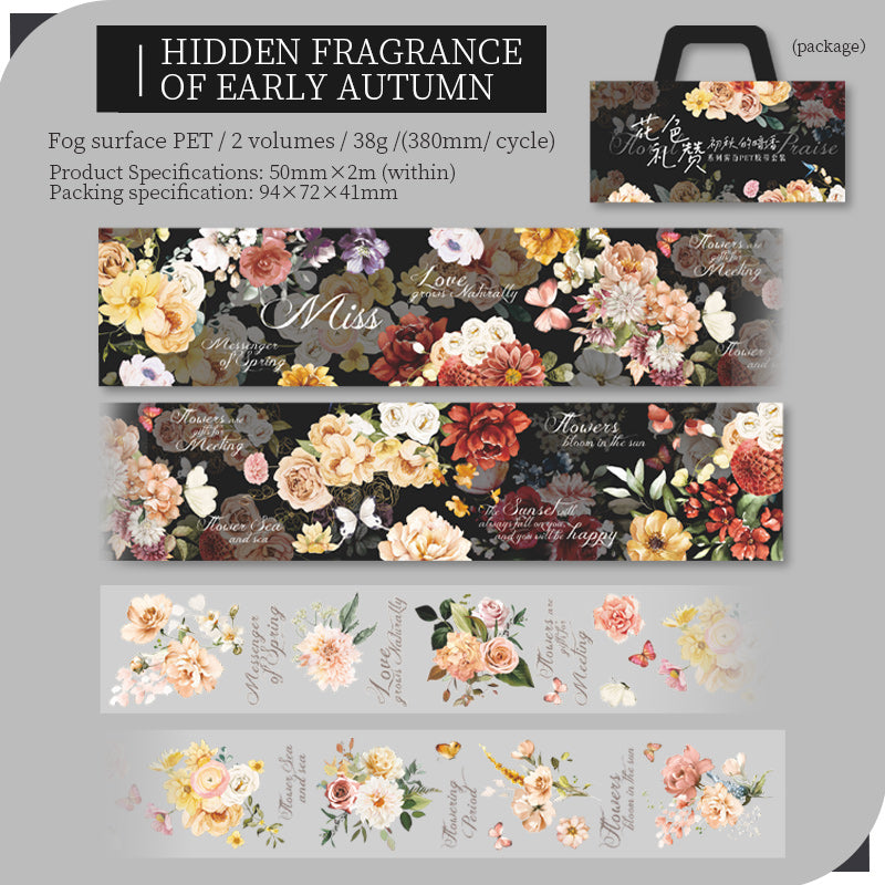 Flower Gift Set | PET Tape 5cm*2m