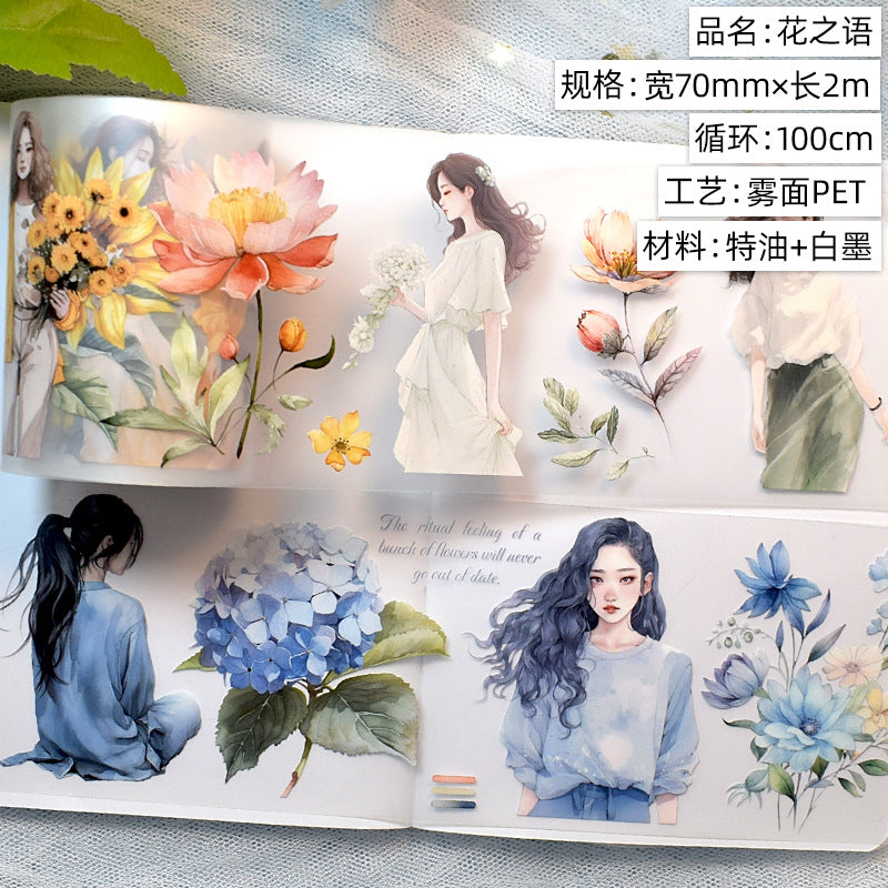 Whole Roll Botanical special Process PET tape