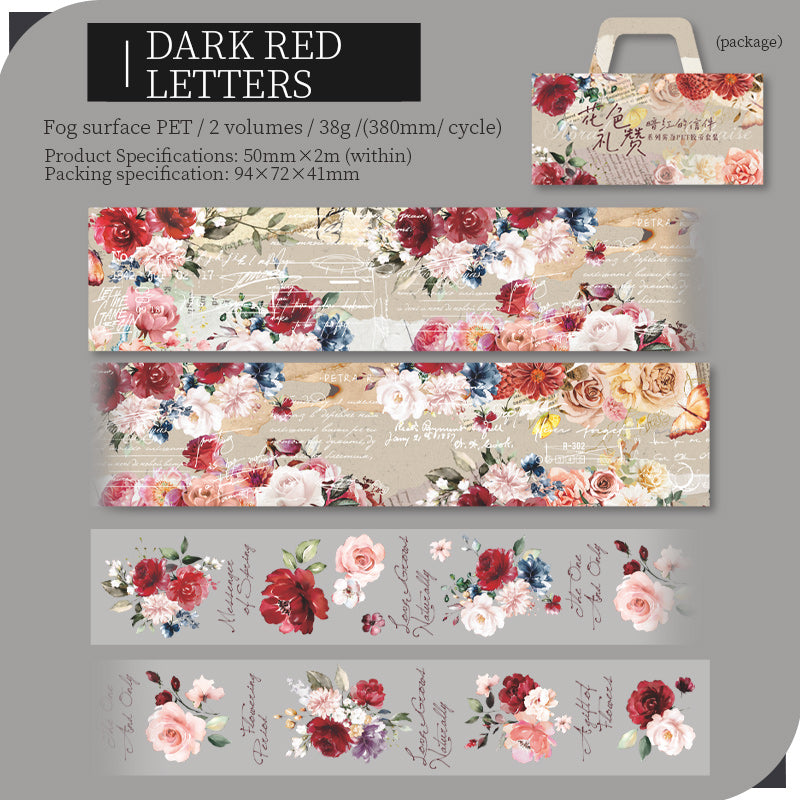 Flower Gift Set | PET Tape 5cm*2m