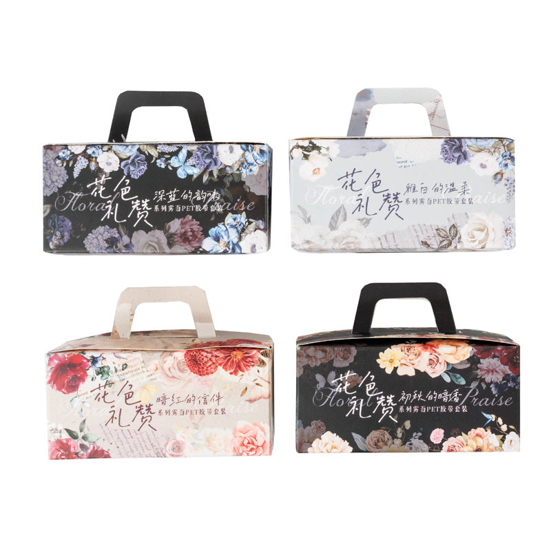 Flower Gift Set | PET Tape 5cm*2m