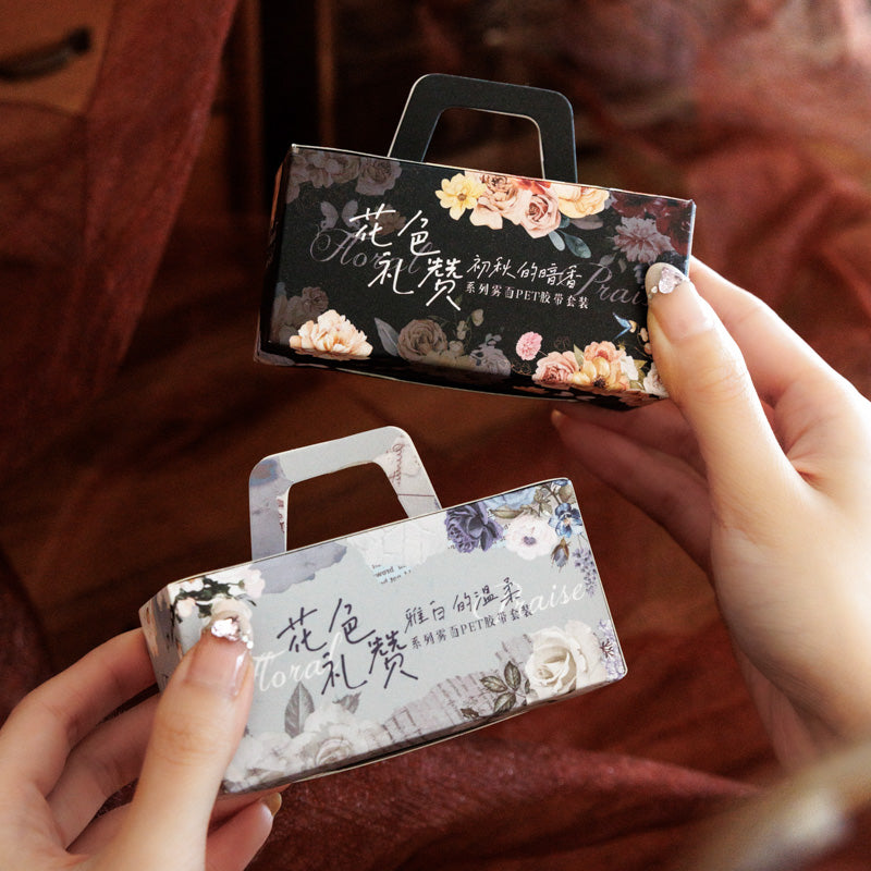 Flower Gift Set | PET Tape 5cm*2m