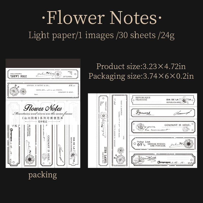 Mountain-River Label Tear-off Note Paper 30 PCS