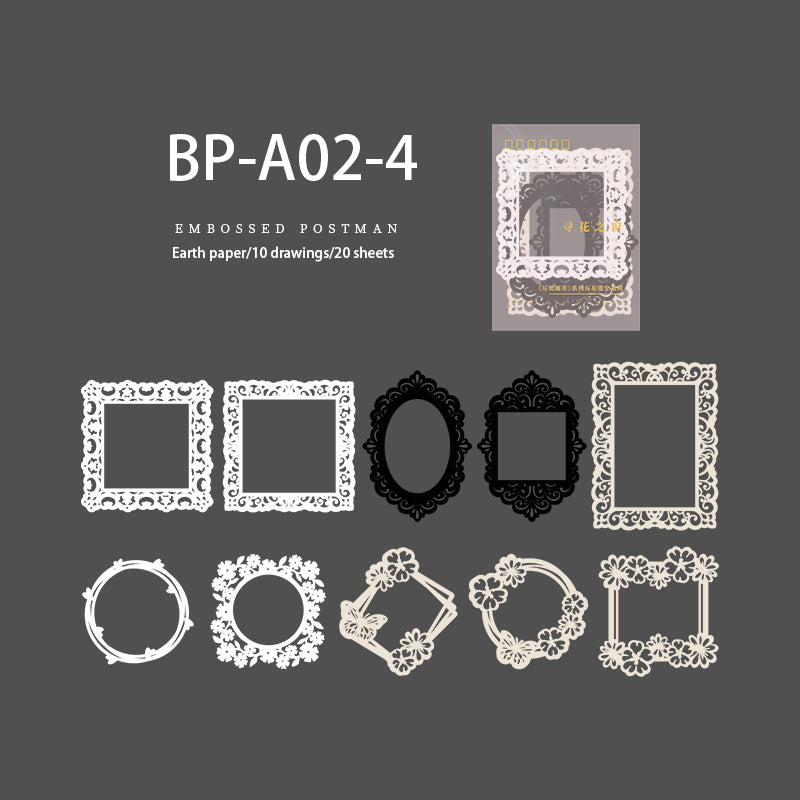 Lace & Frame Hollow Paper 20 PCS