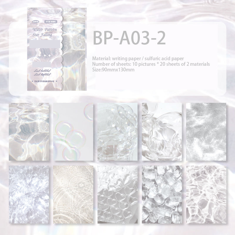 Water Ripple Background Paper 20 PCS