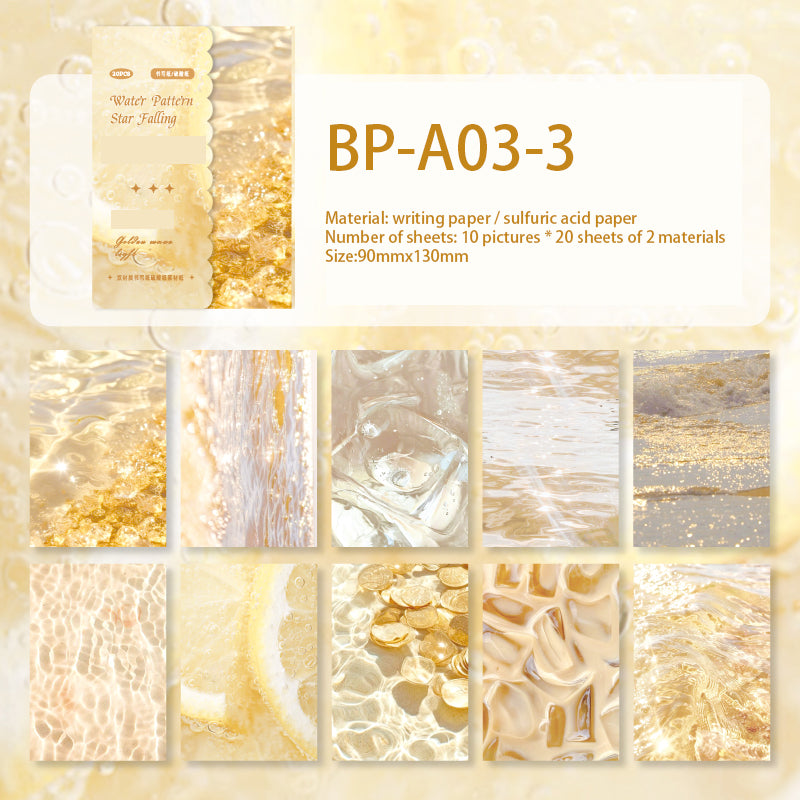 Water Ripple Background Paper 20 PCS