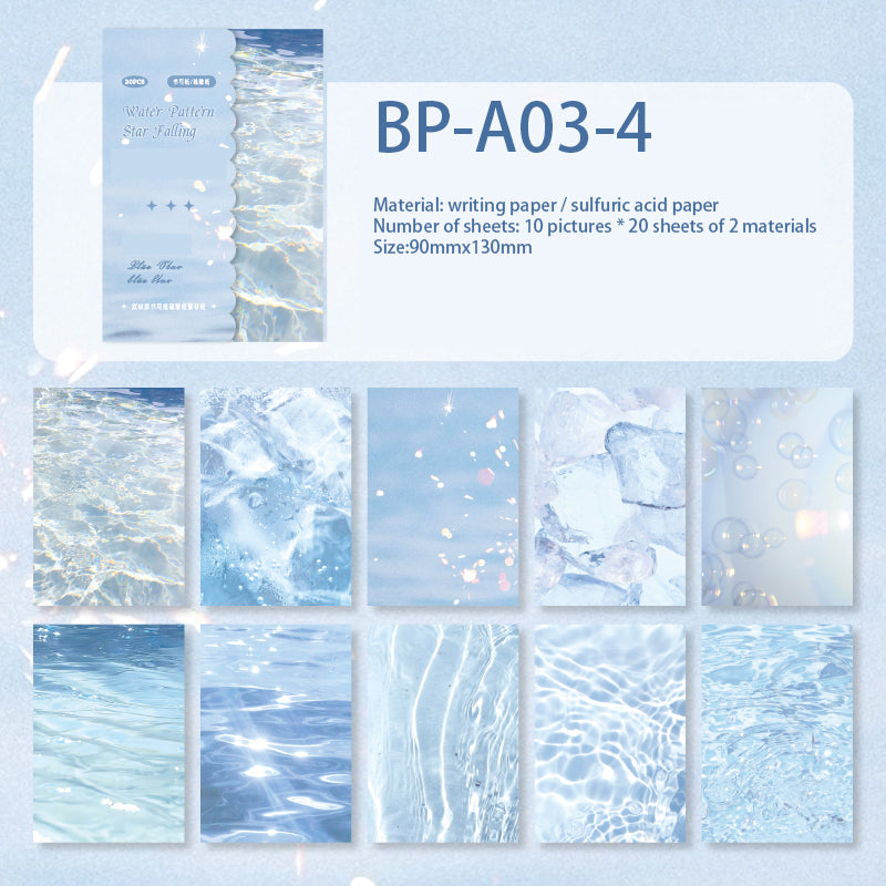 Water Ripple Background Paper 20 PCS