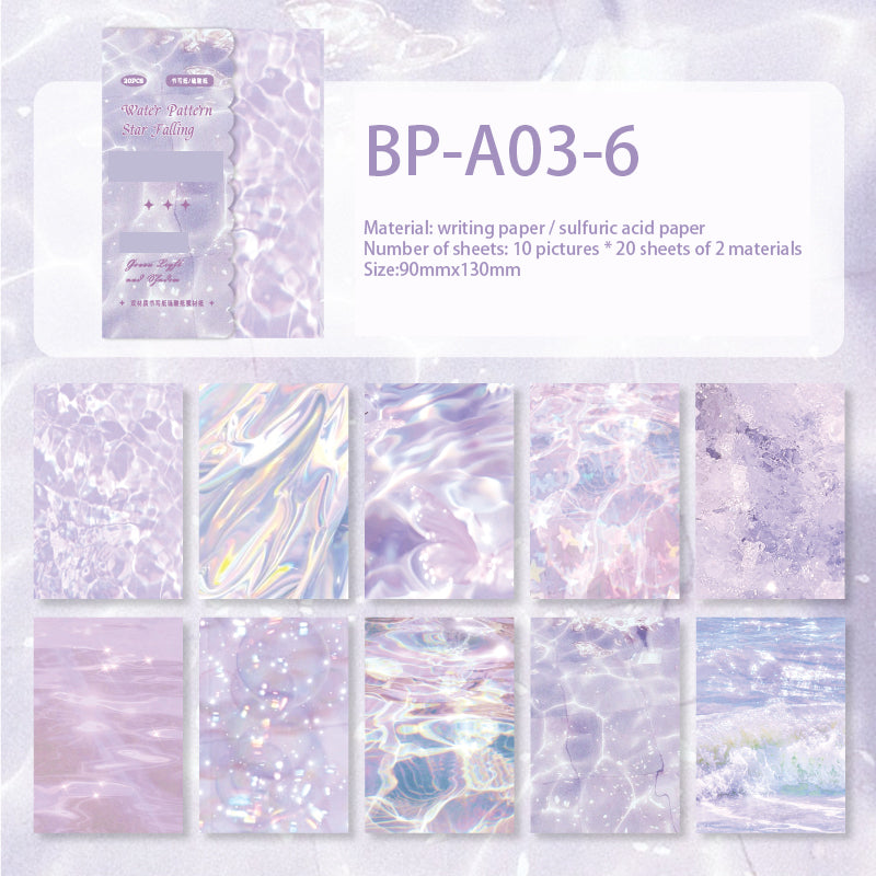 Water Ripple Background Paper 20 PCS