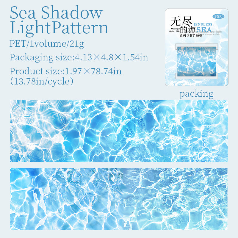 Whole Roll 50mm*2m Endless Sea PET tape