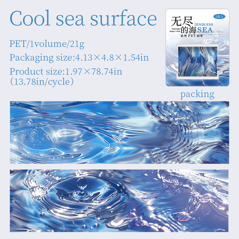 Whole Roll 50mm*2m Endless Sea PET tape