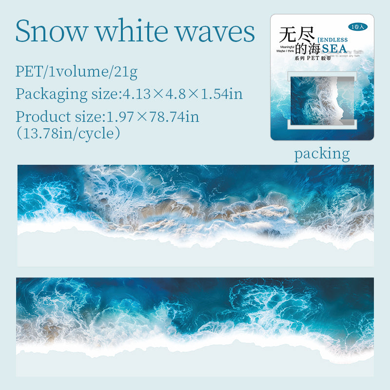 Whole Roll 50mm*2m Endless Sea PET tape