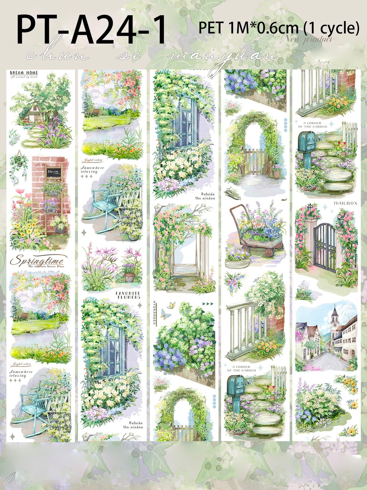 Cycle Tape※Full Spring PET /Washi Tape※Pre-Cut※