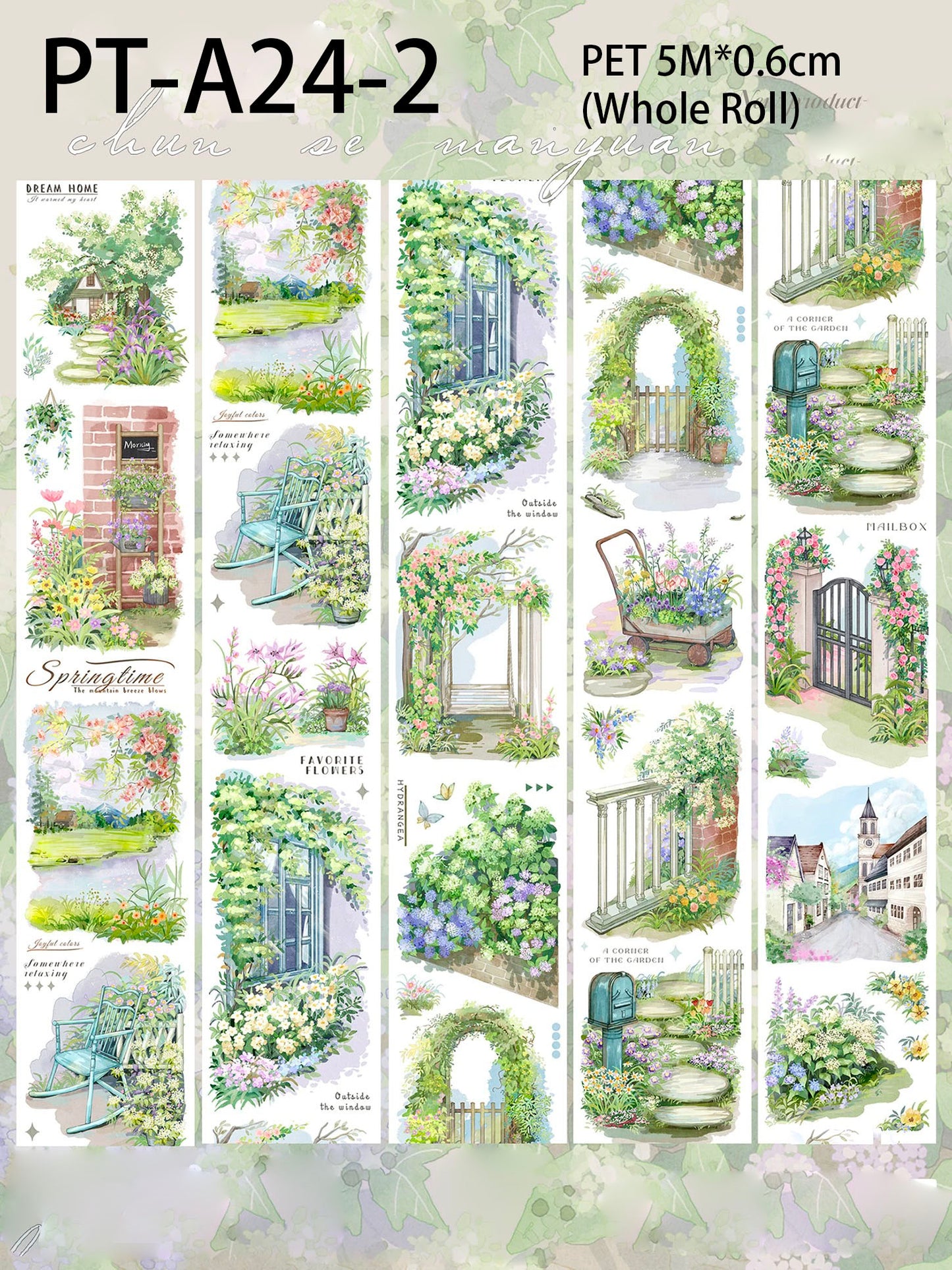 Cycle Tape※Full Spring PET /Washi Tape※Pre-Cut※