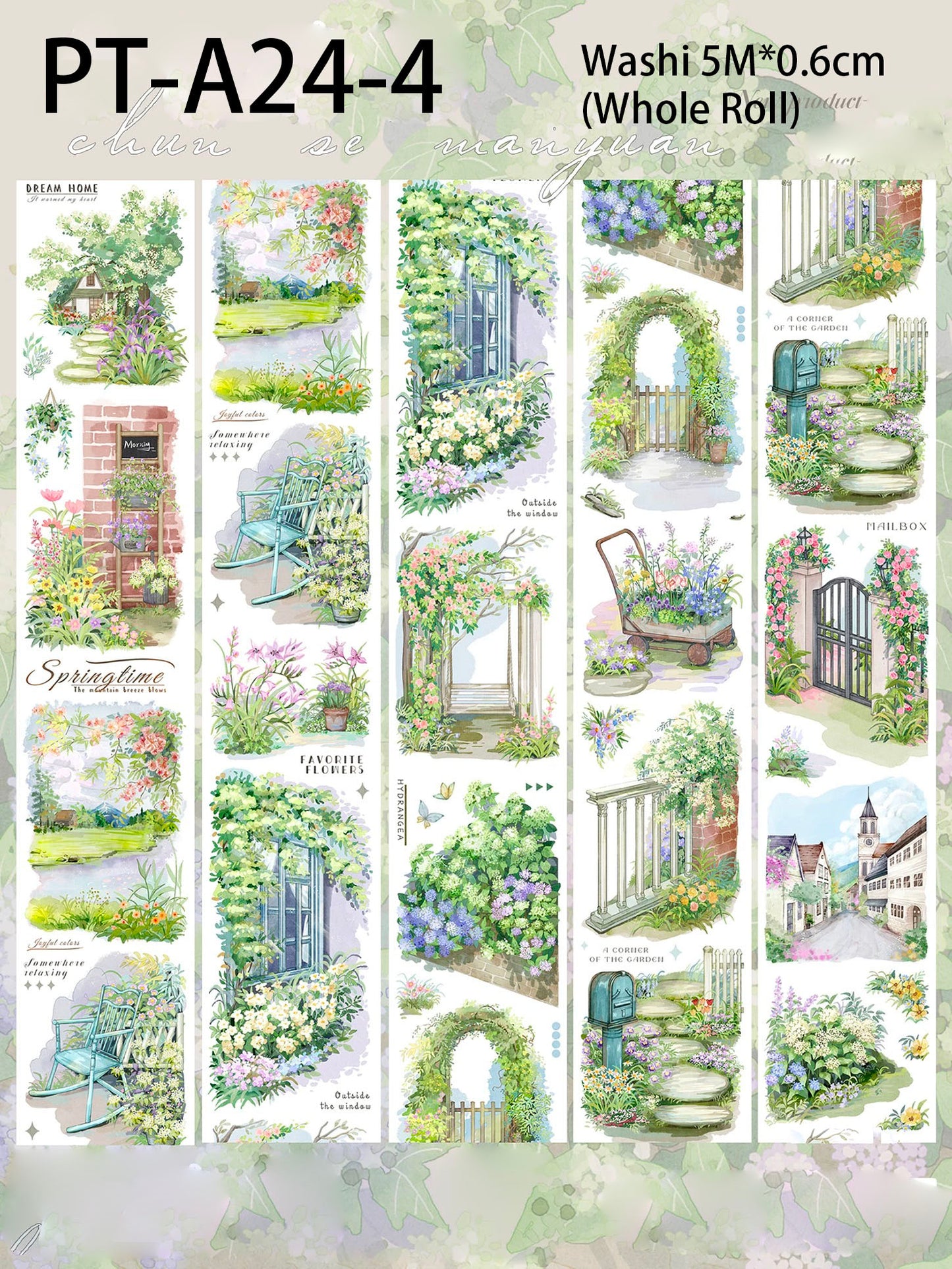 Cycle Tape※Full Spring PET /Washi Tape※Pre-Cut※