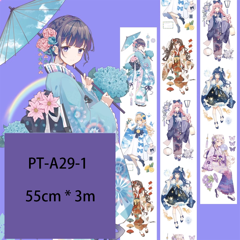 Sakura Damsel PET Tape 55cm*3m