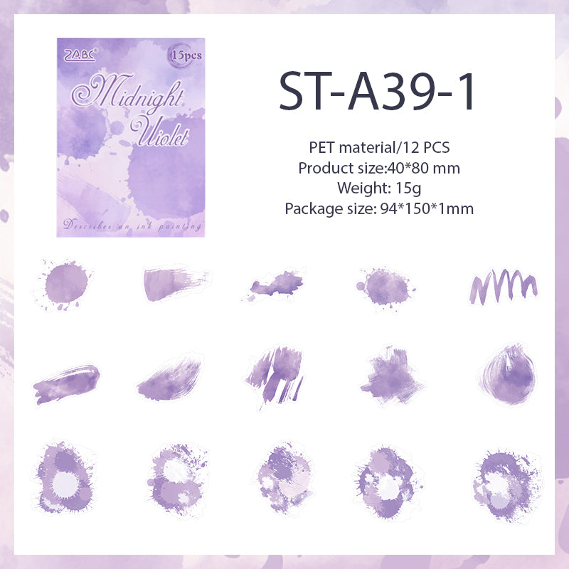 Watercolor Dreamland PET stickers 15 PCS