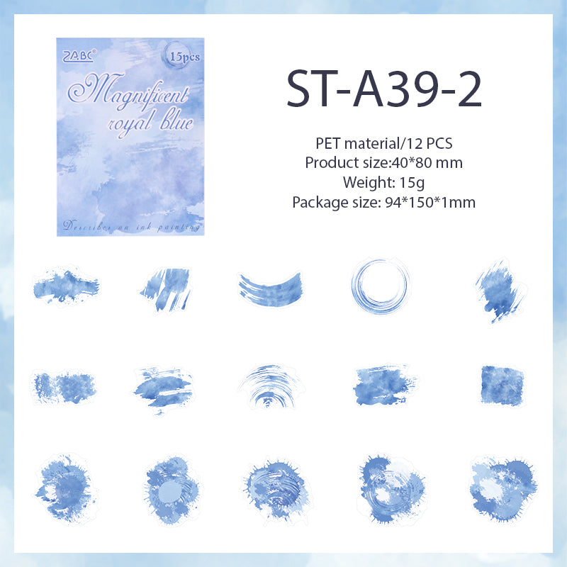 Watercolor Dreamland PET stickers 15 PCS