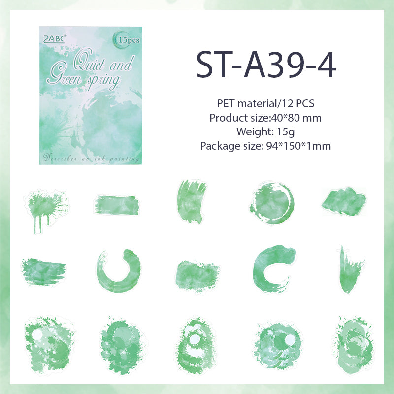 Watercolor Dreamland PET stickers 15 PCS