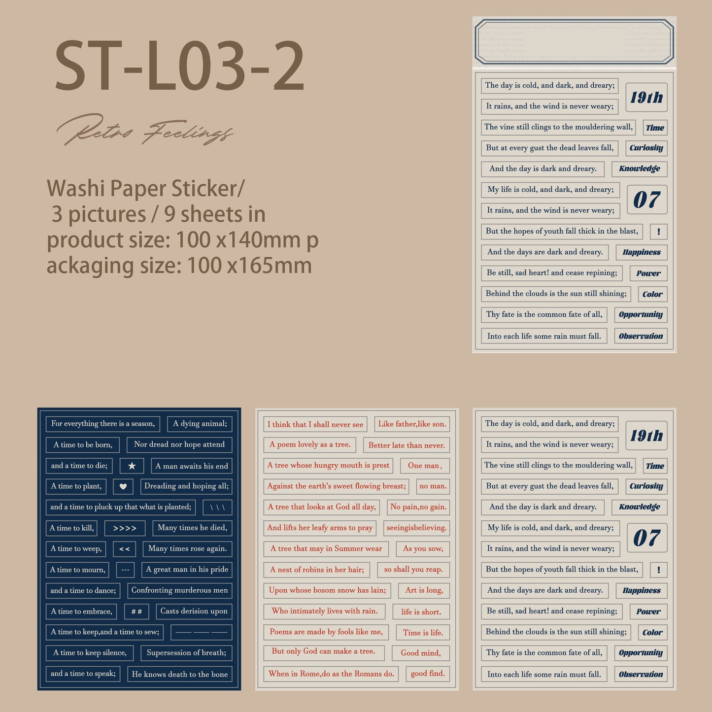 English sentence Washi stickers 9 PCS