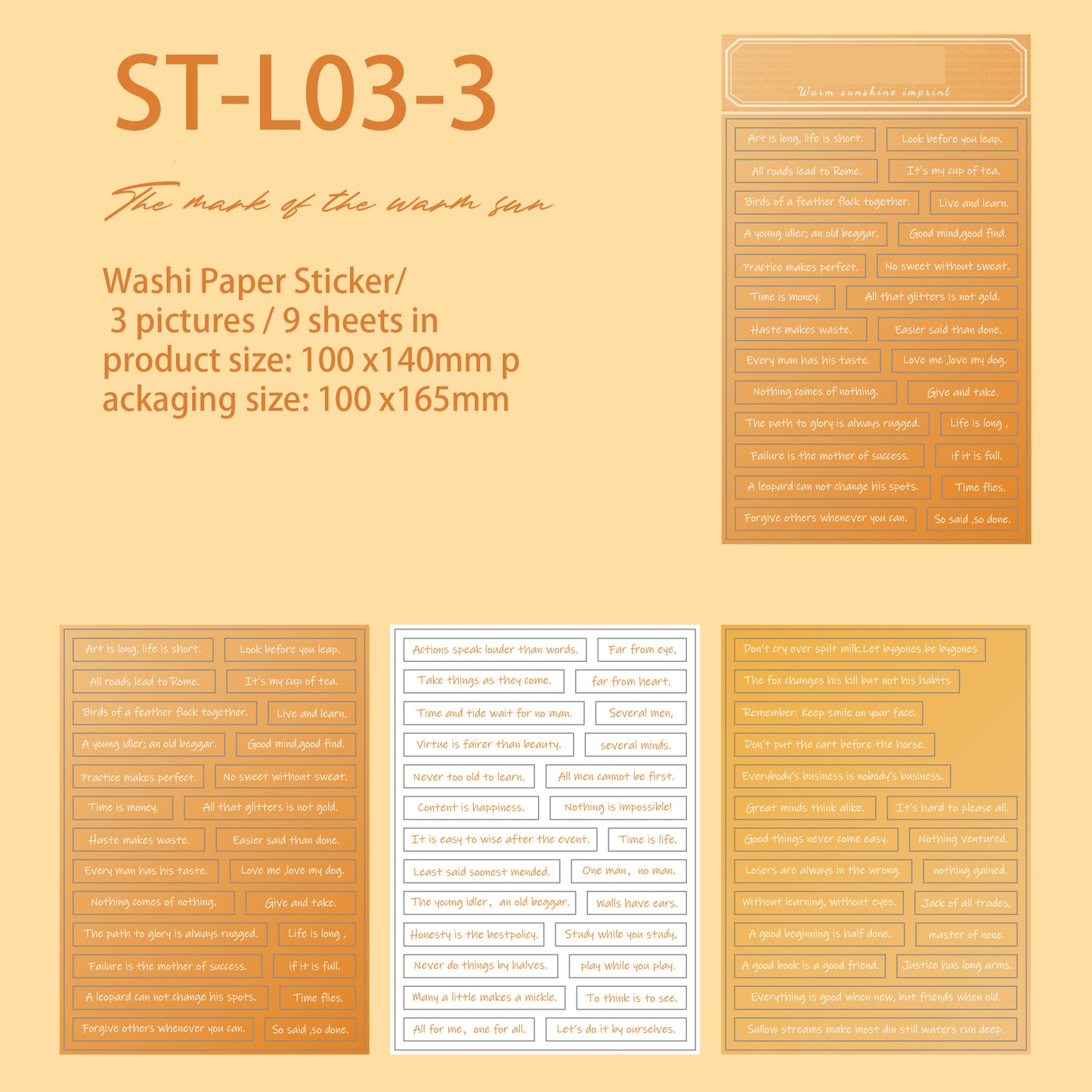 English sentence Washi stickers 9 PCS