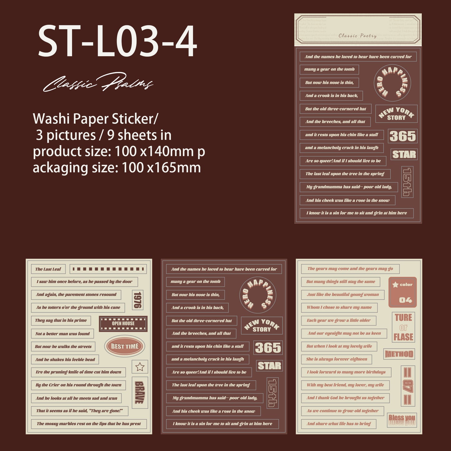 English sentence Washi stickers 9 PCS