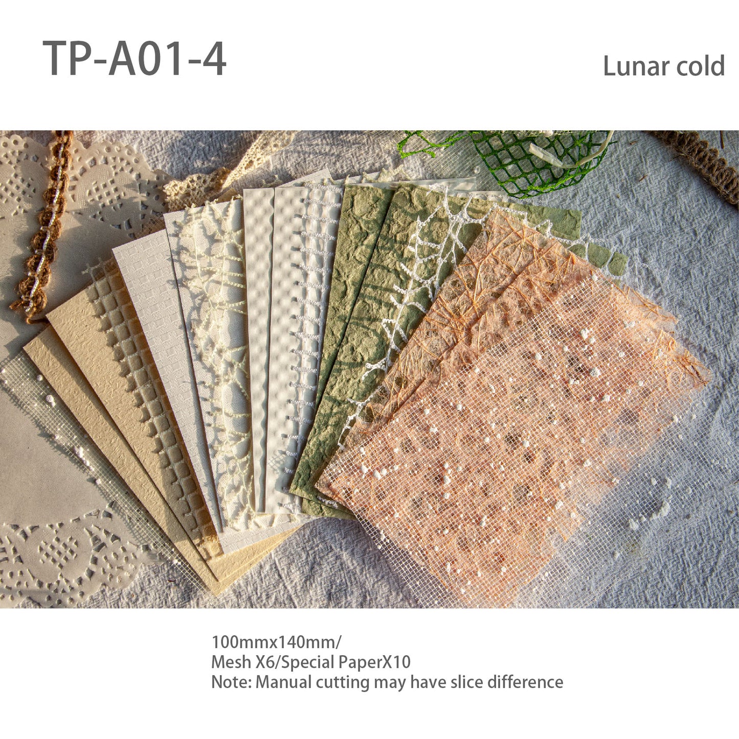 Mix Material Paper 16 PCS