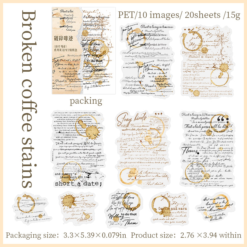 English paragraph PET stickers 20PCS