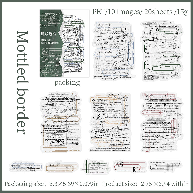 English paragraph PET stickers 20PCS