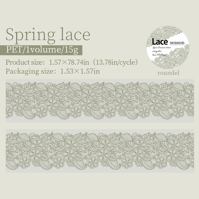 Lace Line PET Tape 4cm*2m Whole Roll