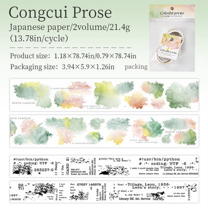 Colorful Poems Watercolor+Letter Washi Tape Set