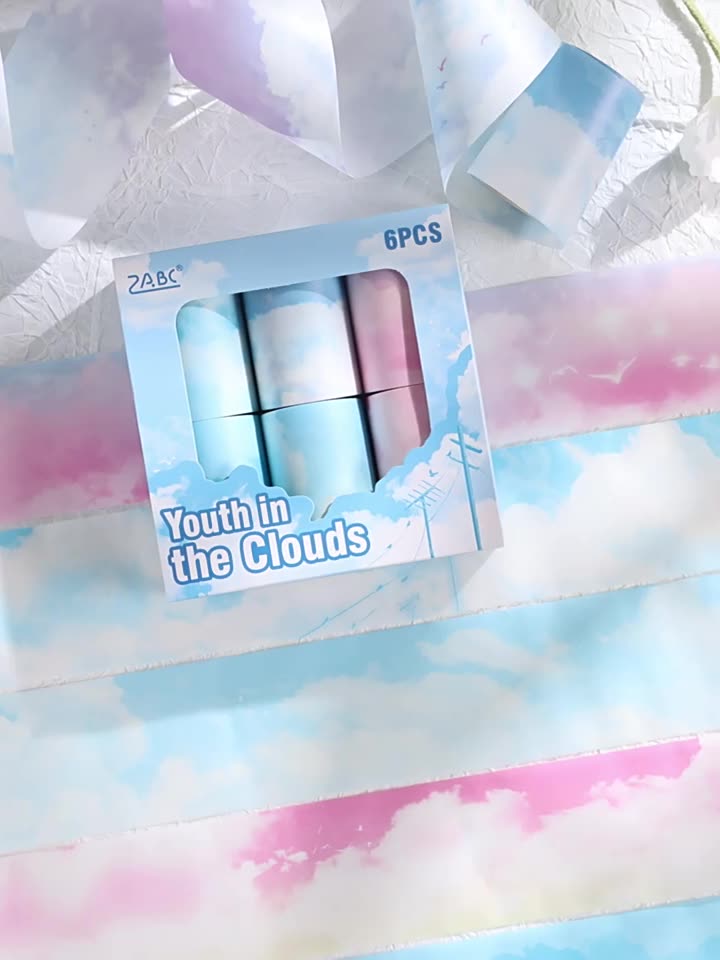 Cloud Washi Tape Gift Box Set 6cm*2m