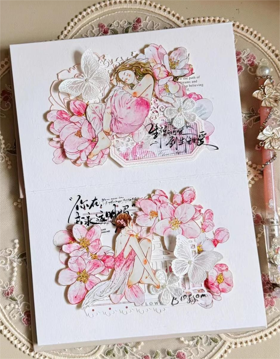 Cycle Tape※Begonia PET /Washi Tape※Pre-Cut※