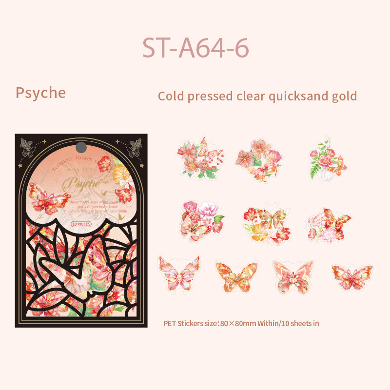 Big Shimmering Butterfly Stickers 10 PCS