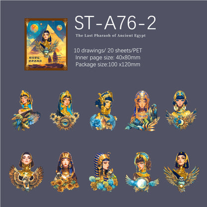 Forgotten Civilizations Stickers 20 pcs