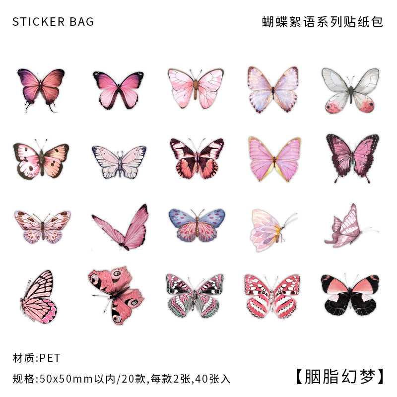 40PCS Butterflies whisper series PET stickers