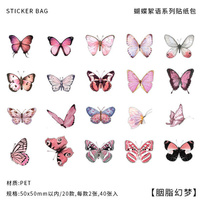 40PCS Butterflies whisper series PET stickers