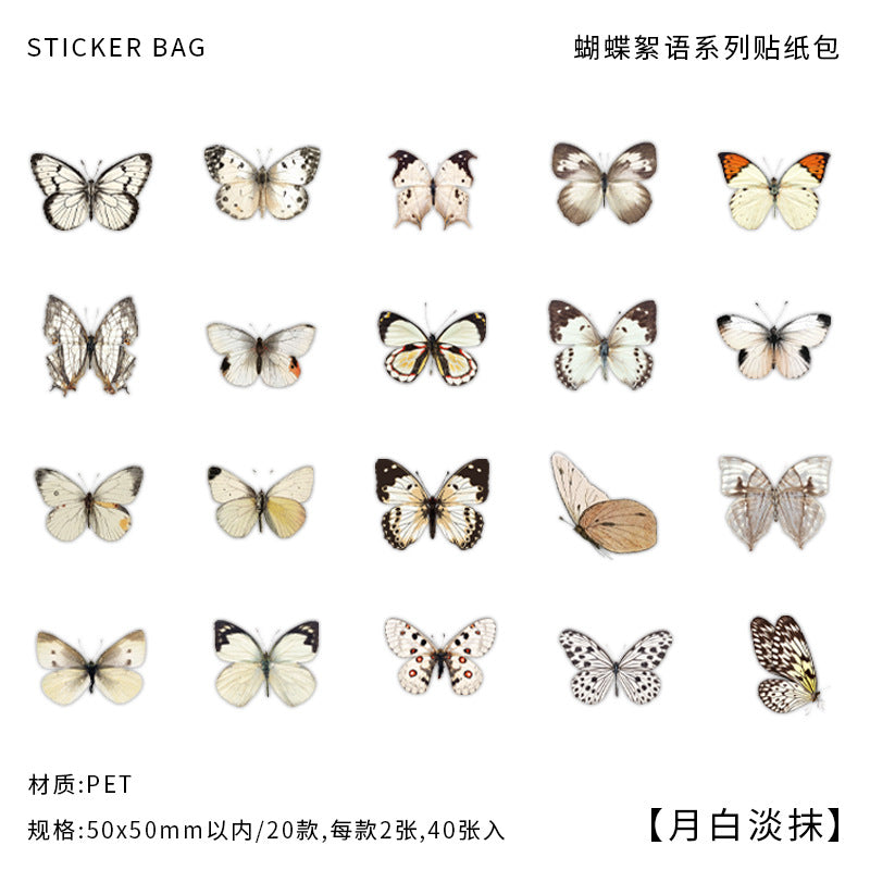 40PCS Butterflies whisper series PET stickers