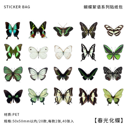 40PCS Butterflies whisper series PET stickers